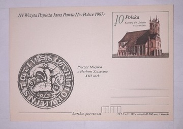 Kartka pocztowa Cp956 III wizyta papieża JPII w PL