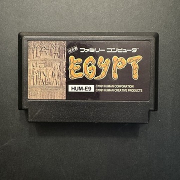 Egypt gra Nintendo Famicom Pegasus