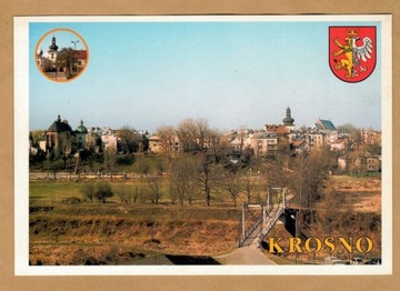 Krosno panorama miasta