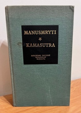 Manusmryti | Kamasutra wyd 1985 rok