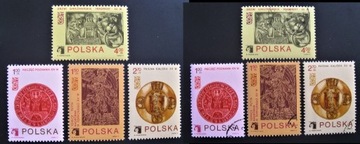 2111-4** + kasowany Kopernik 1973 rok