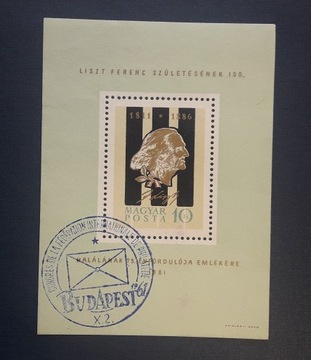 Znaczki Węgry1961 blok kasowany