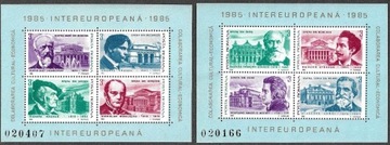 Rumunia, 2 bloki, opery Europy, 1985r.,.