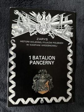 1 Batalion Pancerny 