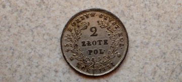 Polska 2 złote, 1831 - falsyfikat(kopia) (K4)