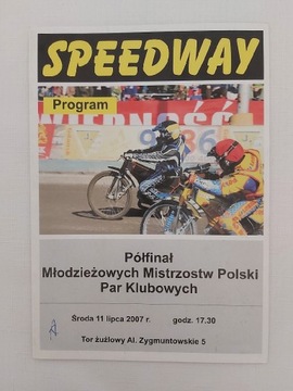 Półfinał MMPPK Lublin 2007