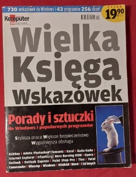 Komputer Świat Wielka Księga Wskazówek 