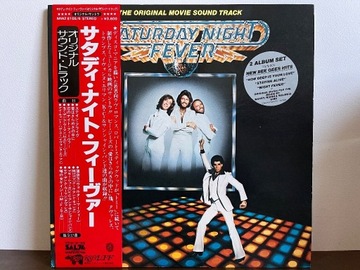 Saturday Night Fever - Soundtrack OST Bee Gees - Japan - NM