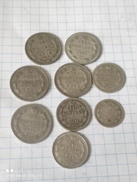 Monety Rosji carskiej inny srebrny oryginał 
