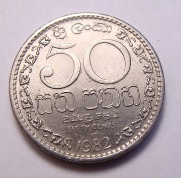 Sri Lanka 50 cents 1982 ŁADNA!