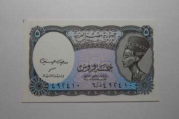 stary banknot Egipt stan bankowy