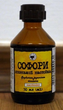 Sofora Japońska 50 ml Perełkowiec japoński