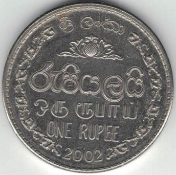 Sri Lanka 1 rupia 2002  25 mm  nr 1