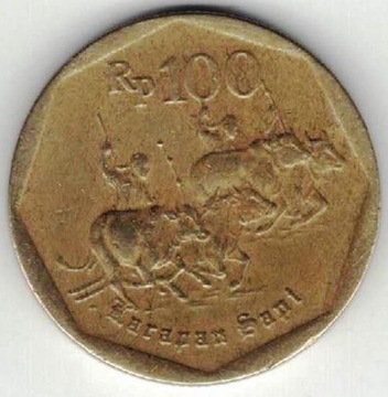 Indonezja 100 rupii 1998 22 mm nr 2