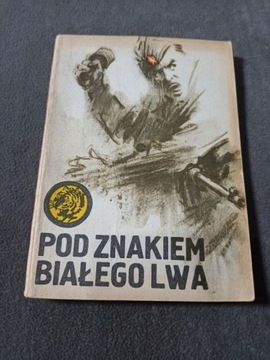 Tygrysy Pod znakiem białego lwa