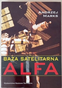 Baza satelitarna alfa