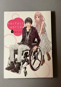 Perfect world 6 manga