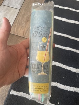 Unikat stare oryginalnie zapakowane słomki z 1970