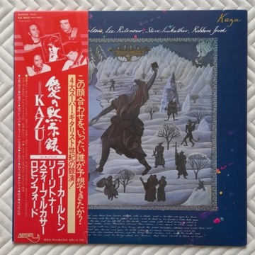 KAZU MATSUI "Time No Longer" - LP Japan OBI