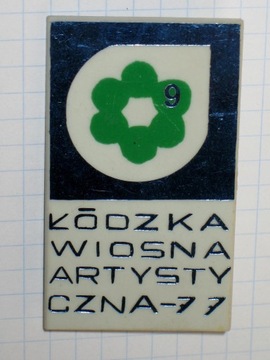 Łódź Wiosna Artystyczna 1977