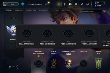 League of Legends Konto | 220lvl | 289 Skin | NA