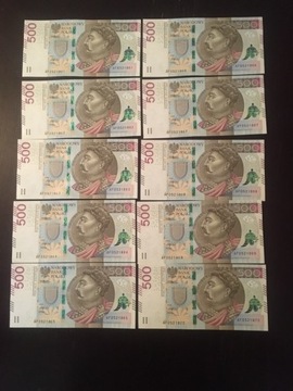 Banknoty 500zł Seria AF 10 szt kolejność serii