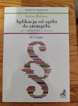 Aplikacja od ogółu do szczegółu, wyd. 12, 2021