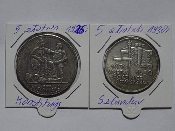 5zł.1925,1930 Konstytucja,Sztandar monety kolekcjonerskie