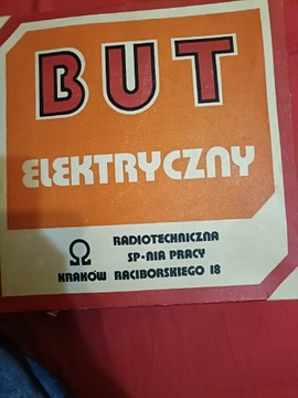 Buty koc elektryczny PRL sprawne nowe