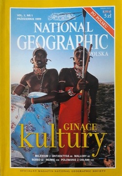 National Geographic 1999 październik