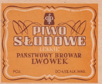 Lwówek Śląski - PPF