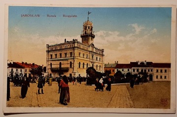 Jarosław rynek 1915