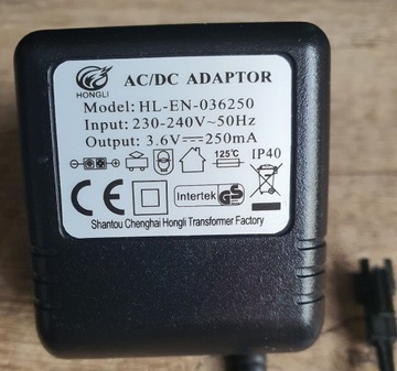 Ładowarka AC/DC Adaptor HL-EN-036250