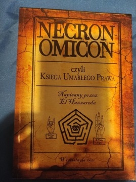 H. P. Lovecraft "Necronomicon"