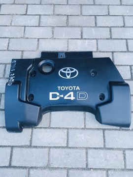 Osłona silnika 1CD Toyota Corolla 90KM D4D