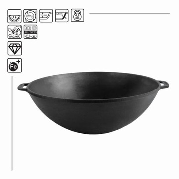 PATELNIA ŻELIWNA WOK 8L