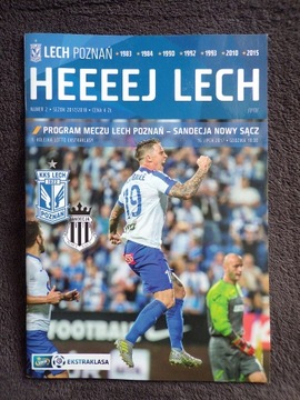 LECH POZNAŃ - SANDECJA NOWY SĄCZ 16-7-2017