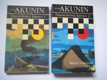 Diamentowa karoca 1,2, Boris Akunin