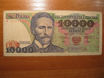 10000 zł 1946r.rzadka seria R