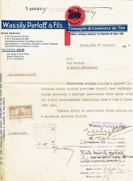 Oliwa, 1936, Wassily Perlof & Fils, papier firmowy
