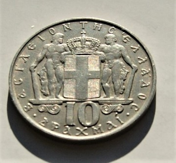 Grecja 10 drachm 1968 Stan !