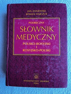 Podręczny słownik medyczny polsko-rosyjski