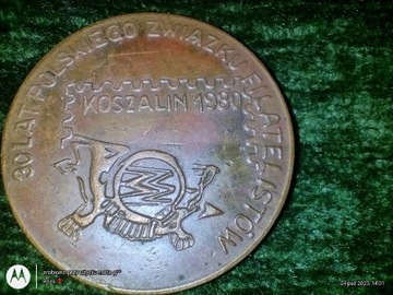 30 l PZFilatelistów.1980 r Koszalin.Medal okoliczn