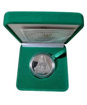 Moneta 5 hrywien Urodzony w Ukrainie srebro 