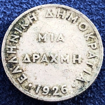 A210 Grecja 1 drachma 1926