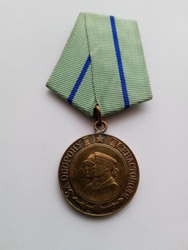 Medal za obronę Sewastopola-ZSRR ll wojna