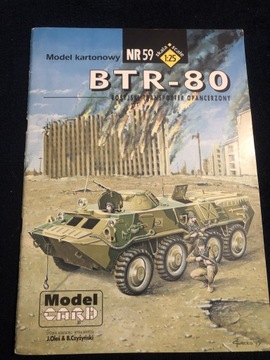 BTR-80 model kartonowy nr 59
