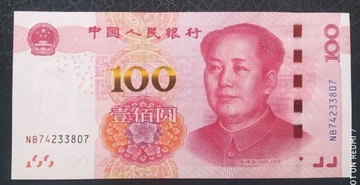 Chiny 100 yuanów 2015 UNC