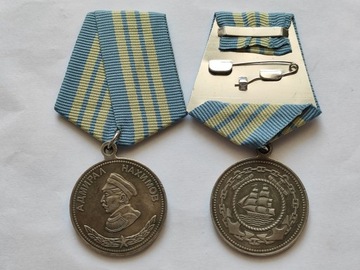 WW2, Rosja Medal Admirała Nachimowa 1944