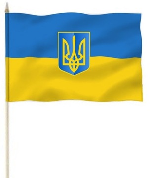 Flaga Ukrainy z Herbem 85x50 cm